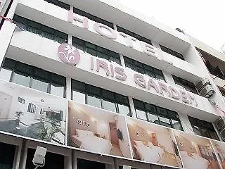 Iris Garden Hotel Kuala Lumpur